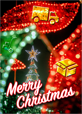 Moving Bright Lights Card (Glossy White)